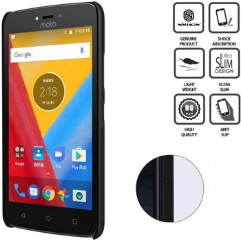 Juodas Frosted shield serijos dėklas + plėvelė Nillkin (MOTO C)